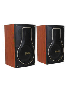 Buy Premium BMB Speaker Online in Gujarat, India