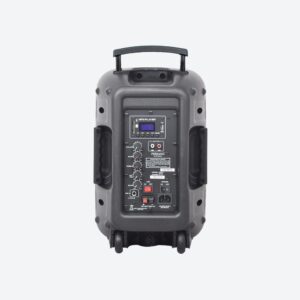 Best Trolley Speaker Online in Gujarat, India