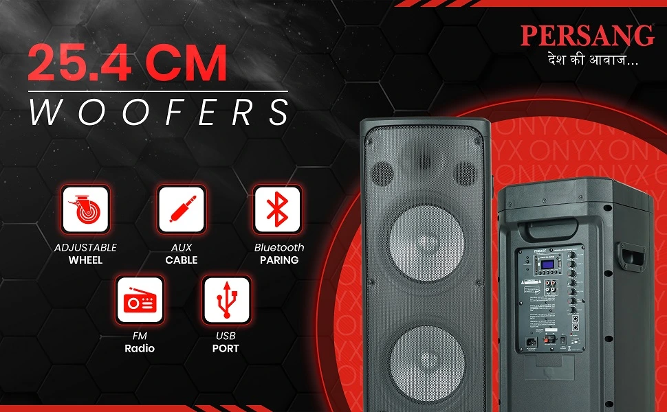 Best Tower Party Speaker Online In Gujarat, India