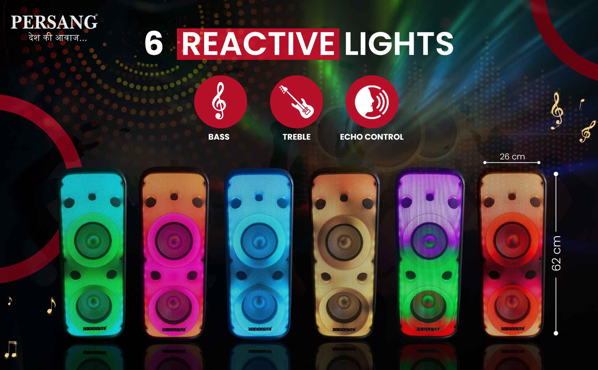Buy Best Party Speaker Online in India