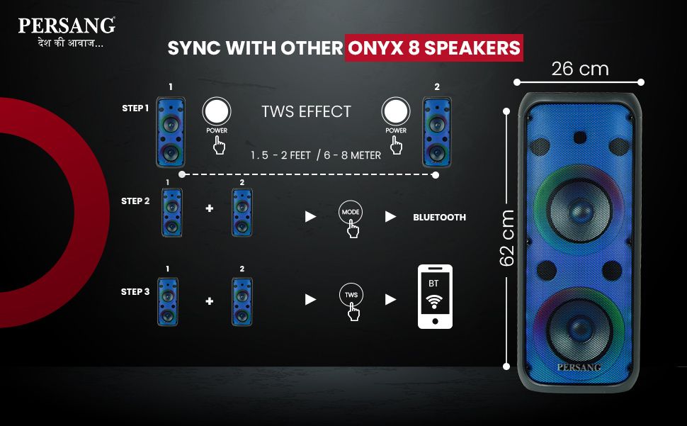 Buy Best Party Speaker Online in Gujarat, India