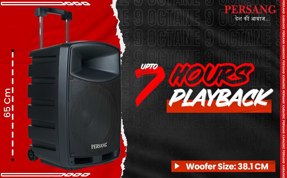 Buy Best Octane 9 Premium Bluetooth Trolley Speaker Online