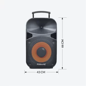 Best Trolley Speaker Online in Gujarat, India