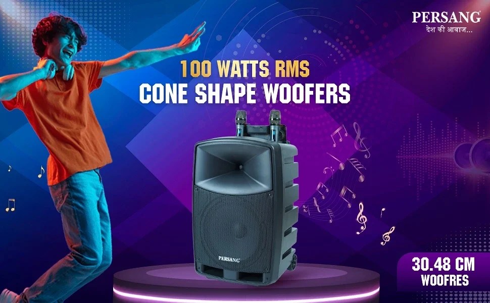 Best Trolley Speaker Online In Gujarat, India